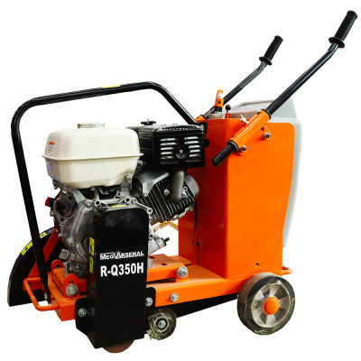 Резчик швов MegArsenal R-Q350H(9л.с.)