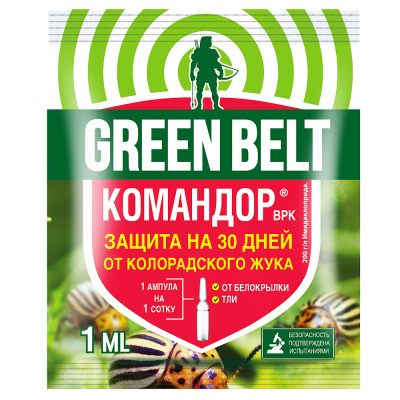 Командор 1мл. (от колорадского жука, тли, белокрылки) пакет Грин Бэлт 01-528