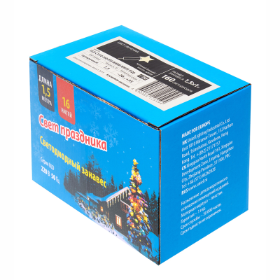 Занавес светодиодный с контроллером 15х15м 160 светодиодов Теплый белый свет Провод прозрачный