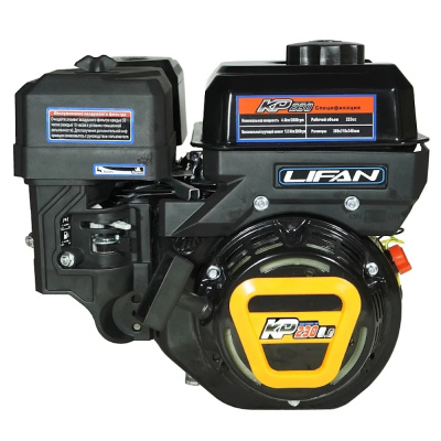 Двигатель Lifan  KP230 D19