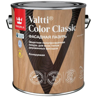 Лазурь фасадная Тиккурила VALTI COLOR CLASSIC EC 2,7 л