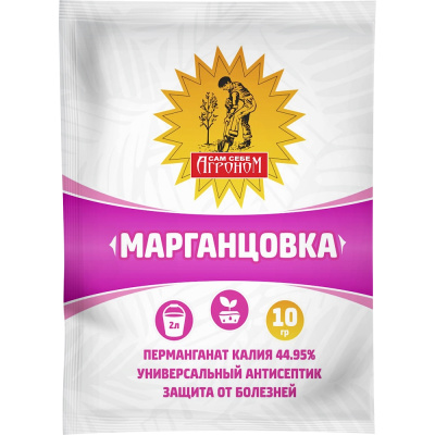 Марганцовка 10г (перманганат калия) Сам Себе Агроном 10/300