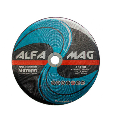Круг отрезной 150х2,5х22 AlfaMag 80м/с д/ручных машин