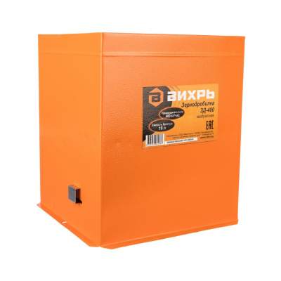 Зернодробилка ЗД-400 Вихрь 74/2/2