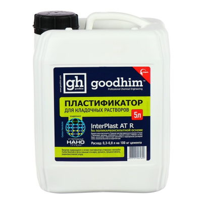 Пластификатор для кладочных растворов INTERPLAST AT R летний, 5 л.
