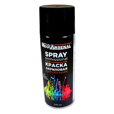 Краска акриловая аэрозольная MegArsenal черный глянцевый 39 520мл