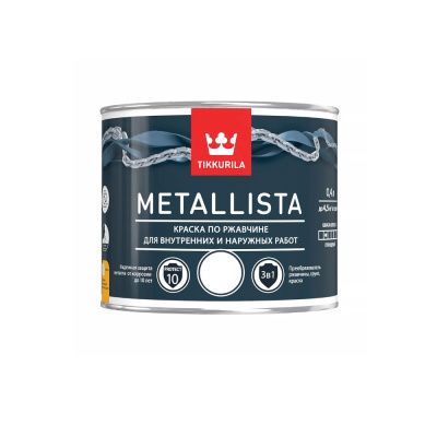 КРАСКА ПО РЖАВЧИНЕ  3 в 1 "METALLISTA"  СЕРЕбРЯНАЯ  0,4 Л (1/24) "ТИККУРИЛА"