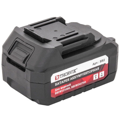 Батарея аккумуляторная 4 Ач, для BBIW121080, BBIW121700, BBIW341700, BBID12160 BR2 