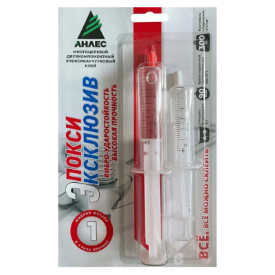 Клей Анлес Эпокси Эксклюзив (жидкий металл) вибро-/ударопрочн. 13мл BL