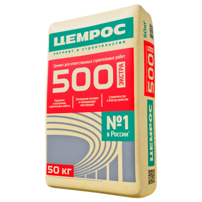 Цемент  ПЦ-500 Д0 ЦЕМ I 42.5, 50 кг (Старый Оскол)