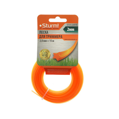 Леска для триммера, d=2.0 мм, l=15 м, ЗВЕЗДА, оранж., картон,Sturm! GT3535-2.0-8-15 