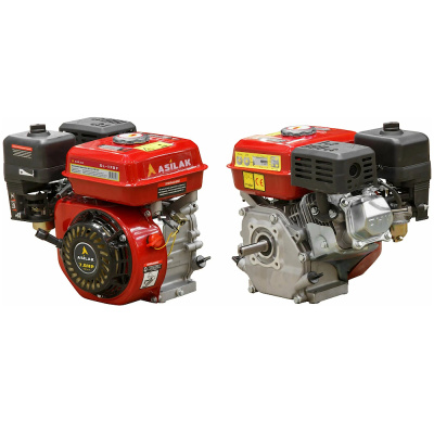 Двигатель 7.0 л.с. бензиновый (цилиндрический вал диам. 20 мм.)