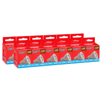 Лампа светодиод.КРАСНАЯ ЦЕНА  JCDR 5W GU5.3 4000К 370 лм холодный белый свет