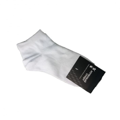 Носки низкие спортивные Нужный спорт (р.40-42 (24-26см), белый)