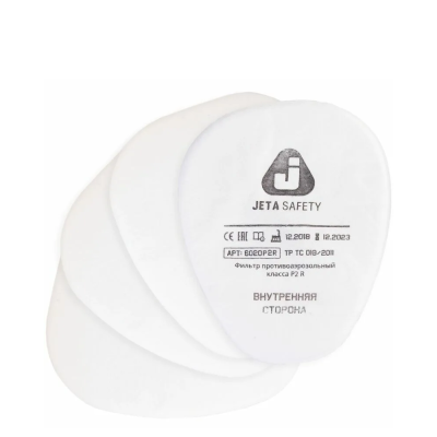 Предфильтр противоаэрозольный Jeta Safety класса P2 R,6020P2R (компл. 4 шт)