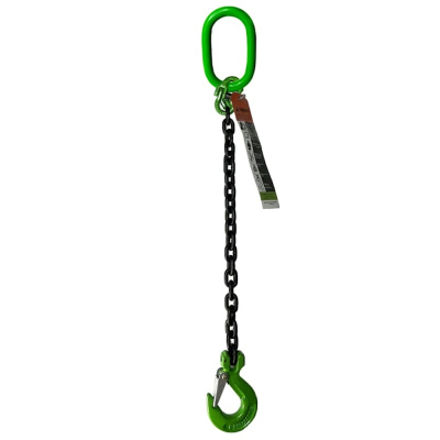 Строп цепной HITCH 1СЦ-3,15 т. (L=1,00м) 8 кл