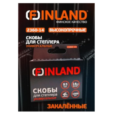 Скобы д/степлера высокопрочные закаленные 53 тип (1000 шт.) 2360-12 FINLAND 
