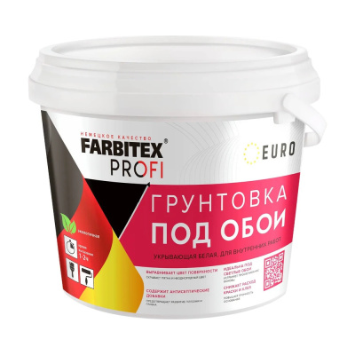 Грунтовка под обои акриловая укрывающая белая (12 кг) FARBITEX ПРОФИ (1шт)