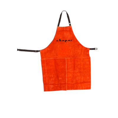 Фартук специальный спилковый ФР-1К (АР16)