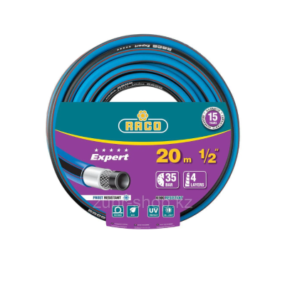 Шланг RACO EXPERT поливочный, 35атм., армированный, 4-х слойный, 1/2"x20м