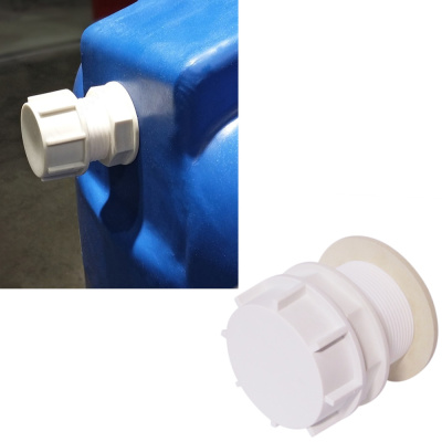 Отвод из бака в сборе G2 ПП