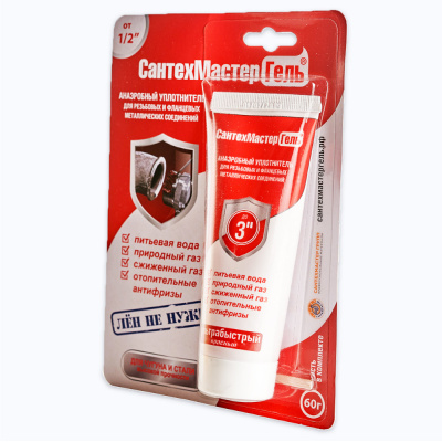 Гель сантехмастер красный туба блистер 60г