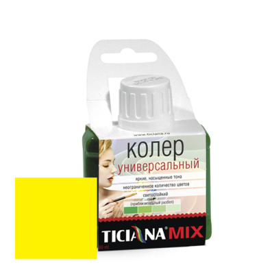 Колер желтый 80мл TICIАNA