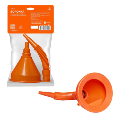 Воронка непроливайка с фильтром и гибким носиком Д 145 мм, 390мм пластик оранжевая AIRLINE APF-02