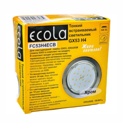 Светильник Ecola GX53 H4 Хром 38x106 FC53H4ECB