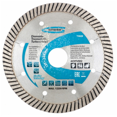 Диск алмазный ф125х22,2мм, турбо с лазерной перфорацией, сухое резание// Gross