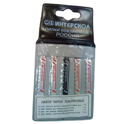 Пилки комплект лобзиковые (5 шт: 10 2110 цветные металлы и пластмасса (грубый рез) 1 шт, рез), 10 22