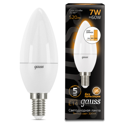 Лампа светодиодная LED 7Вт 230в, E14 теплый свеча Gauss