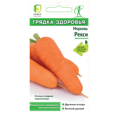 Морковь Рекси (сер.Грядка здоровья) (А) (ЦВ) 2гр