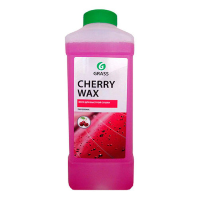 Воск Холодный "Cherry Wax" (канистра 1 л)