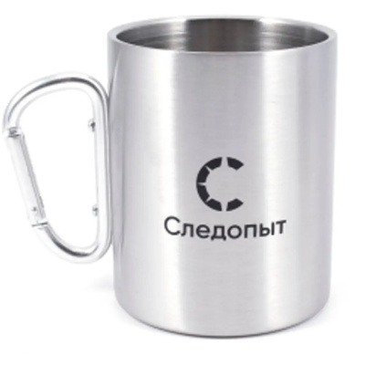 Кружка изотермическая с ручкой-карабином "СЛЕДОПЫТ", 450 мл/60/