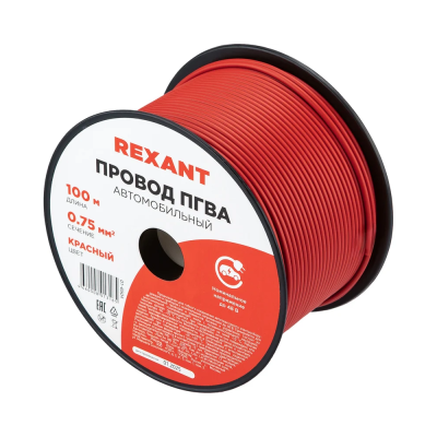 Провод ПГВА REXANT 1х0.75 мм2, красный