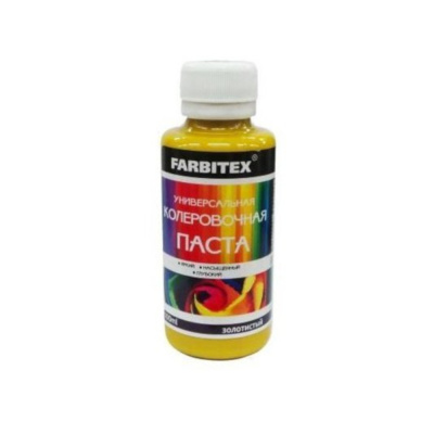 Паста колеровочная Золотистый FARBITEX (0,1Л)
