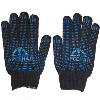 Перчатки рабочие АРСЕНАЛ ПВХ черные 10кл.нов