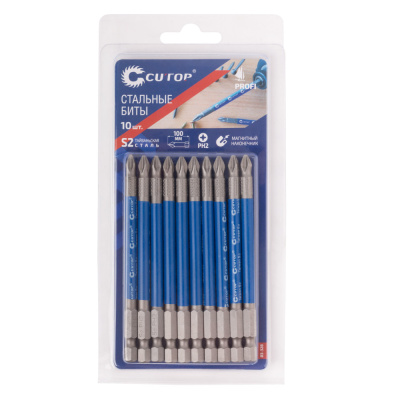 Набор стальных бит, 10 шт., CUTOP Profi, PH2, 100 мм (CUTOP)
