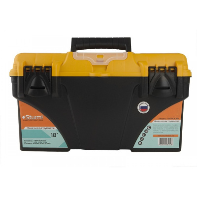 Ящик для инструментов 18, ПРОИЗВОДСТВО РОССИЯ Prof Sturm! TBPROF318 