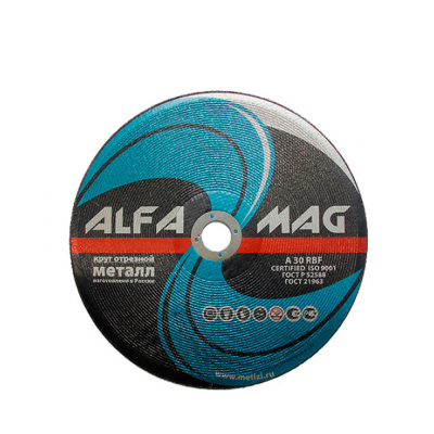 Круг отрезной 180х2,5х22 AlfaMag 80м/с д/ручных машин