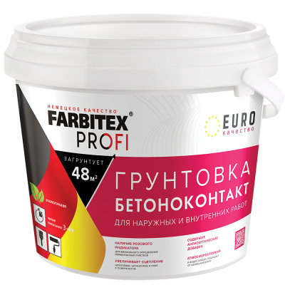 Грунтовка бетоноконтакт акриловая 5кг ПРОФИ FARBITEX