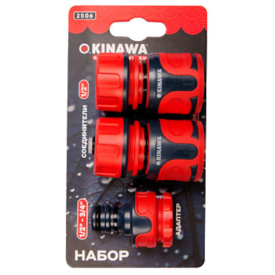 Набор соединителей 1/2", адаптер 1/2"-3/4" OKINAWA