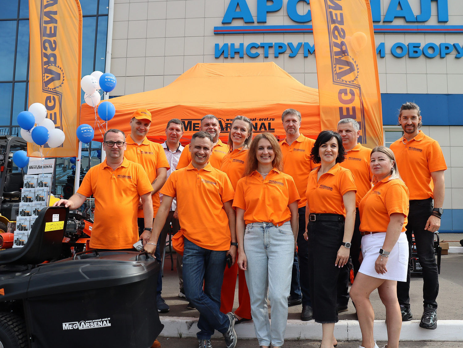 Шоу инструментов 26.07.2025