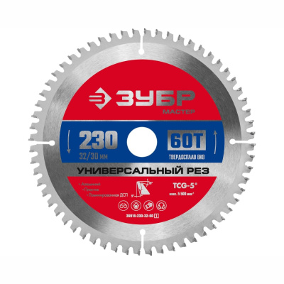 Диск по алюминию (36916-230-32-60) ЗУБР Универсальный рез, 230 x 32/30 мм, 60Т,пильный 