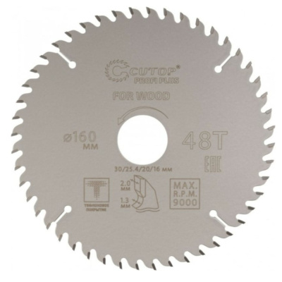 Диск пильный по дереву с тефлоновым покрытием 48Т, CUTOP Profi plus 160 х 1,3/2,0 х 30/25,4/20/16 мм