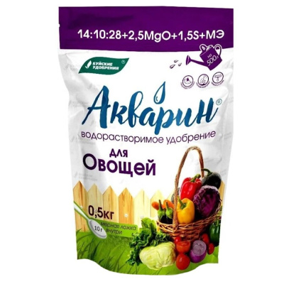 ВРУ д/овощей  500г Акварин (NPK-14:10:28) 2/12 БХЗ