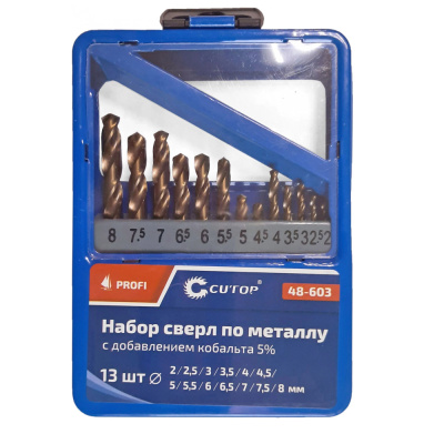Набор сверл по металлу с кобальтом 5% в металлической коробке; 2-8 мм (через 0,5 мм), 13 шт., Cutop 