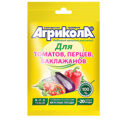 Удобрение АГРИКОЛА  50гр. (томат, перец, баклажан) на 20л, пакет 04-007