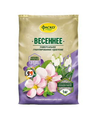 Удобрение сухое Фаско 5М На Грядку минеральное Весна гранулированное 0,5 кг